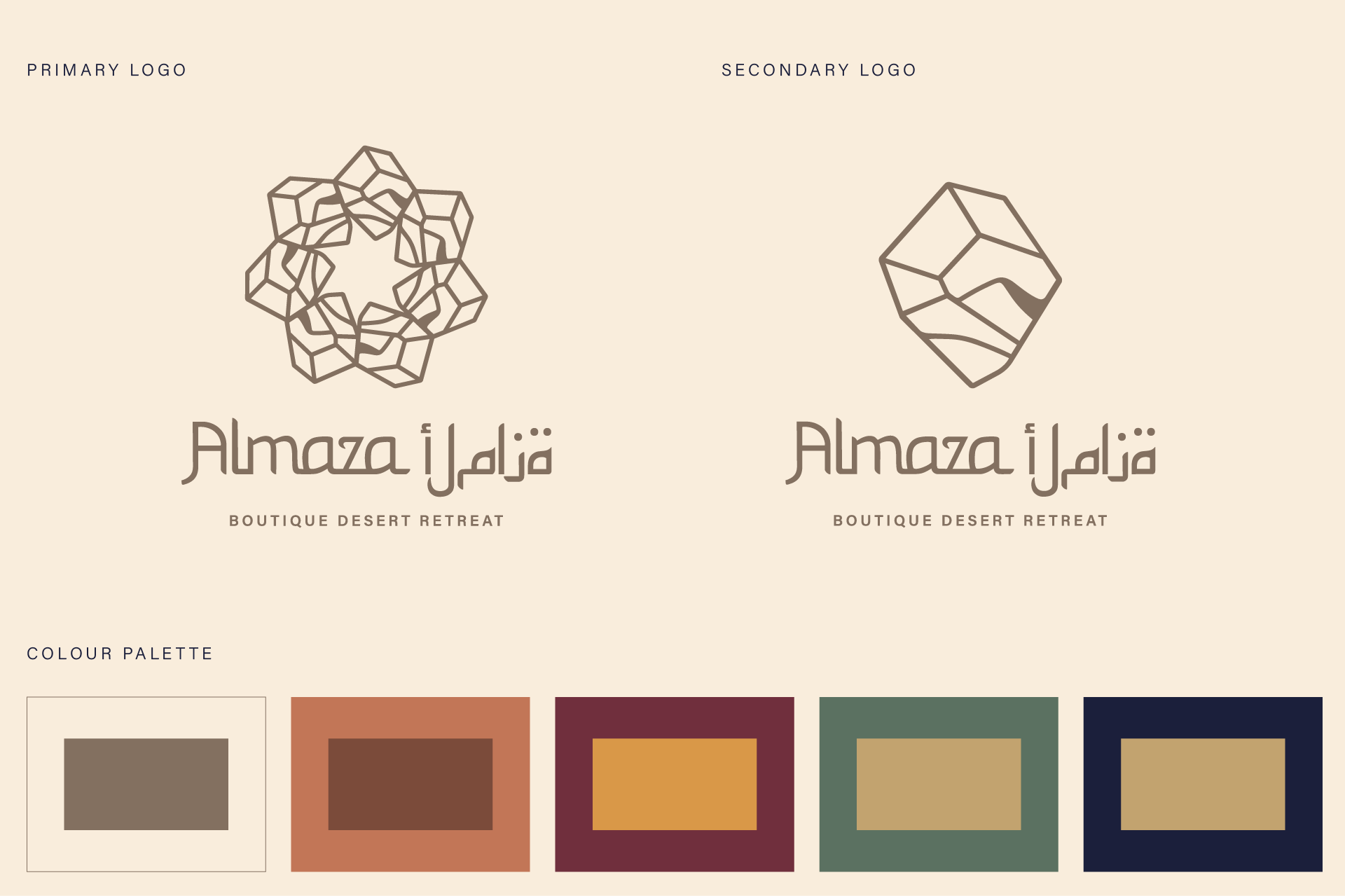 Almaza Hotel gallery image