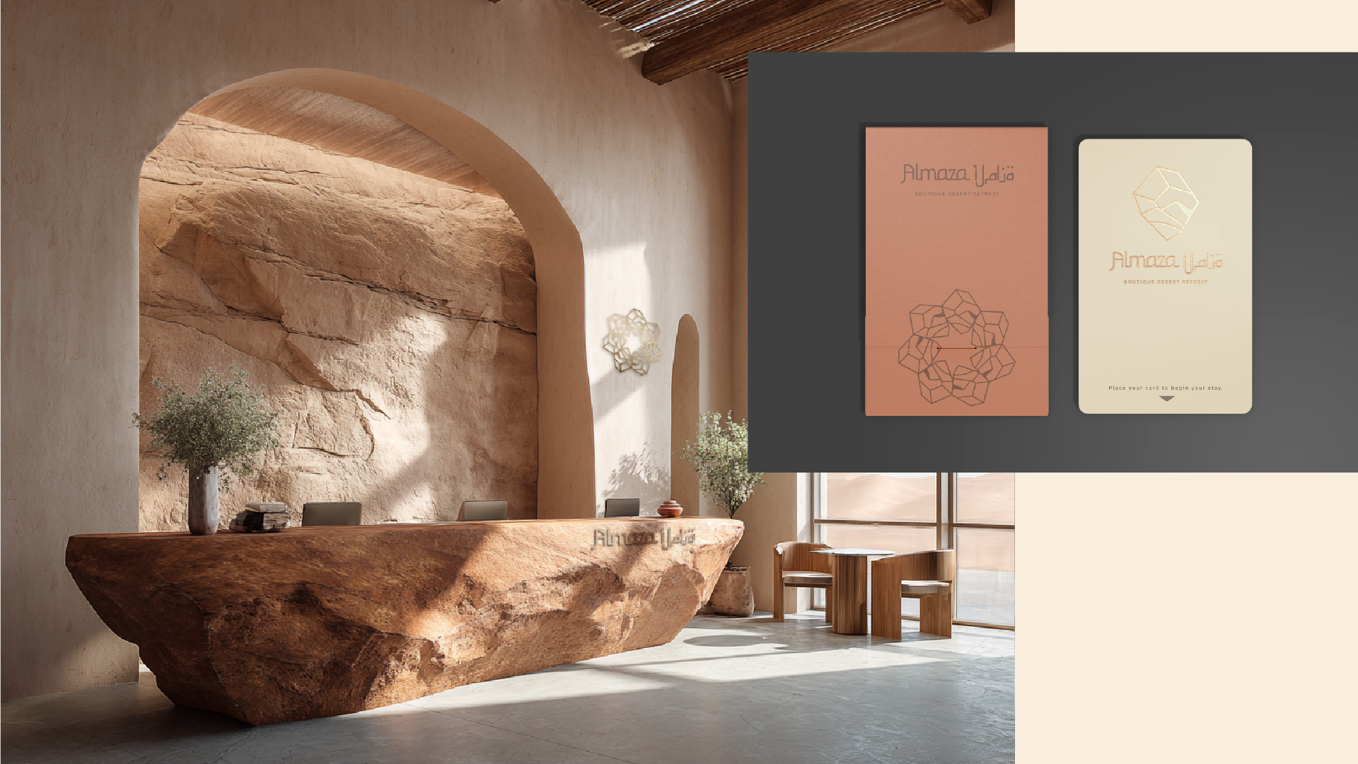 Almaza Hotel gallery image