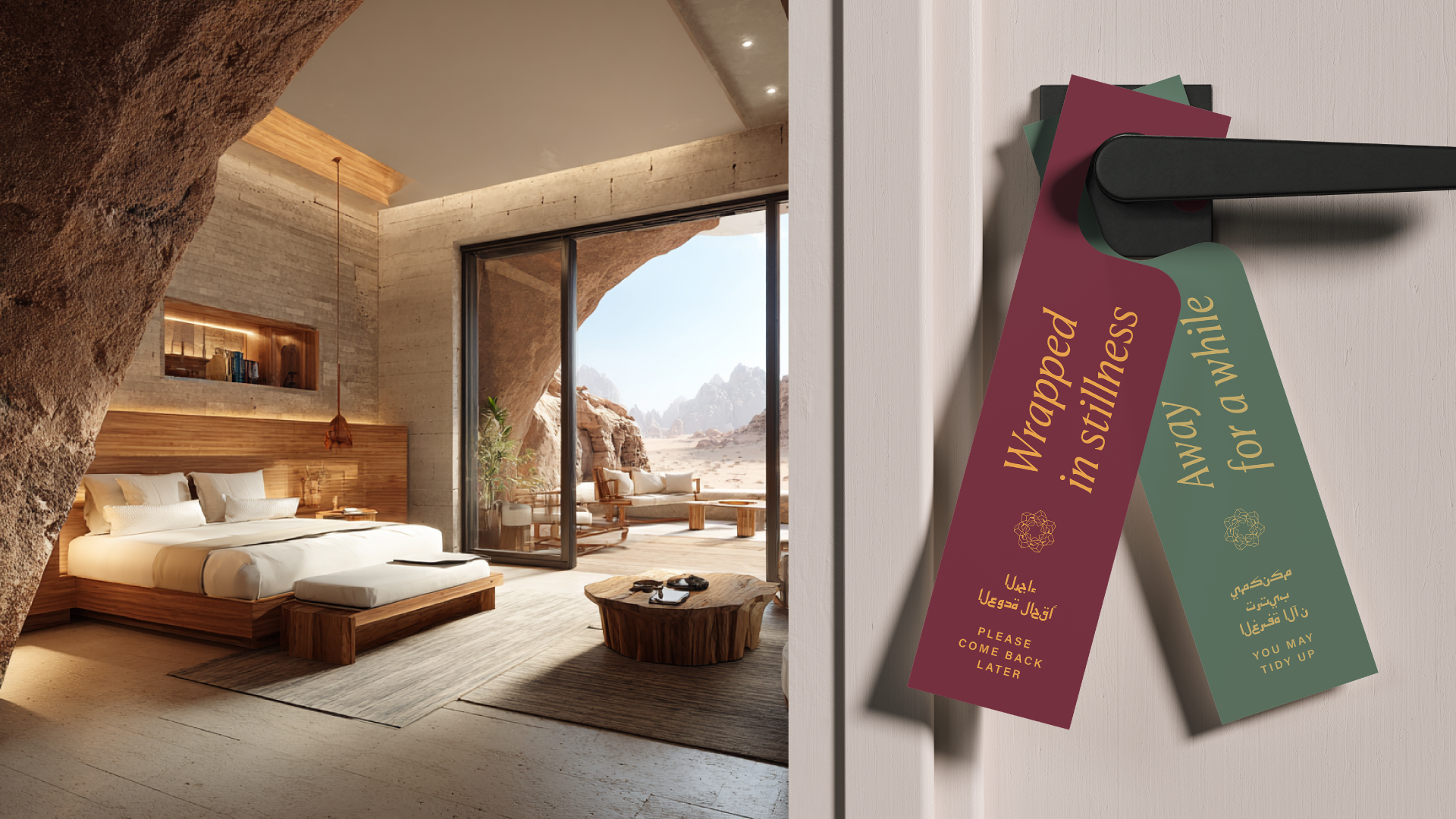 Almaza Hotel gallery image