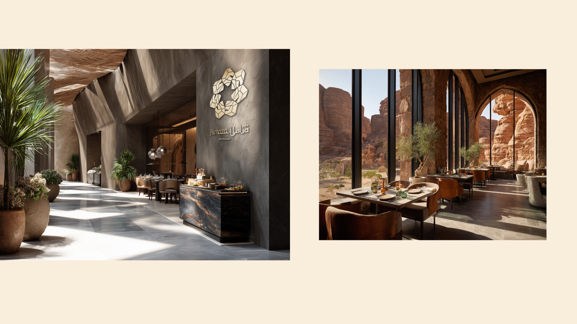 Almaza Hotel gallery image