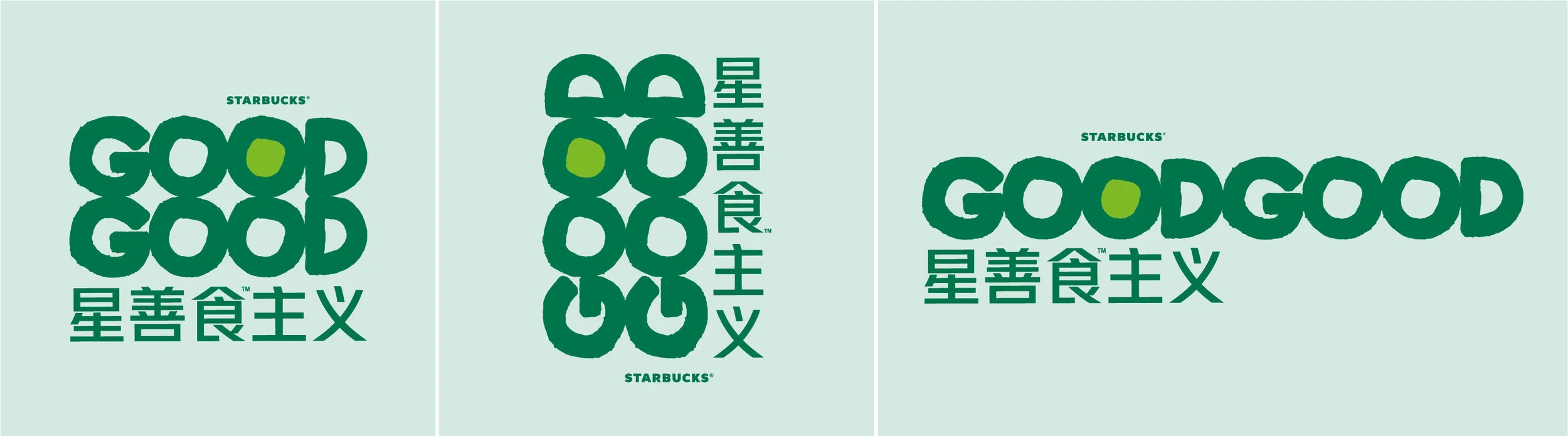 Logo Collection gallery image
