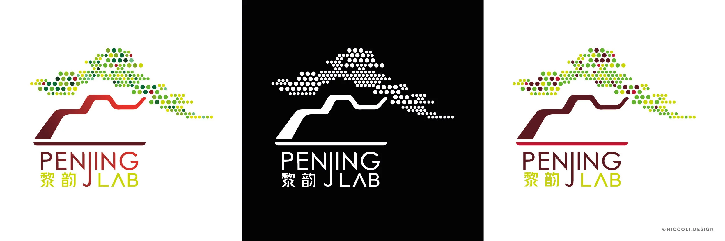 Logo Collection gallery image