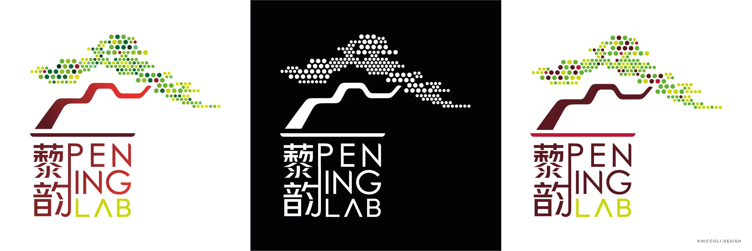 Penjing Lab gallery image