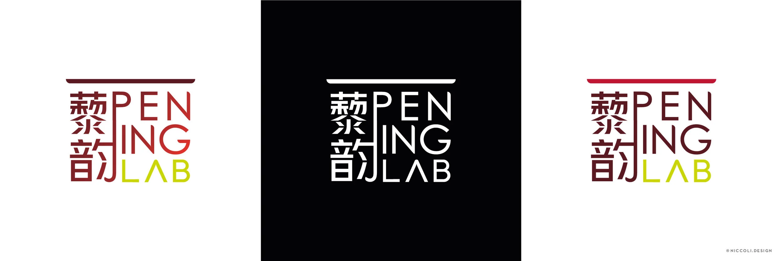 Penjing Lab gallery image