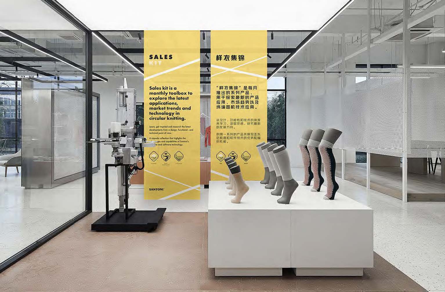 Santoni – Showroom Visuals — Fashion & Beauty project by Niccoli Design