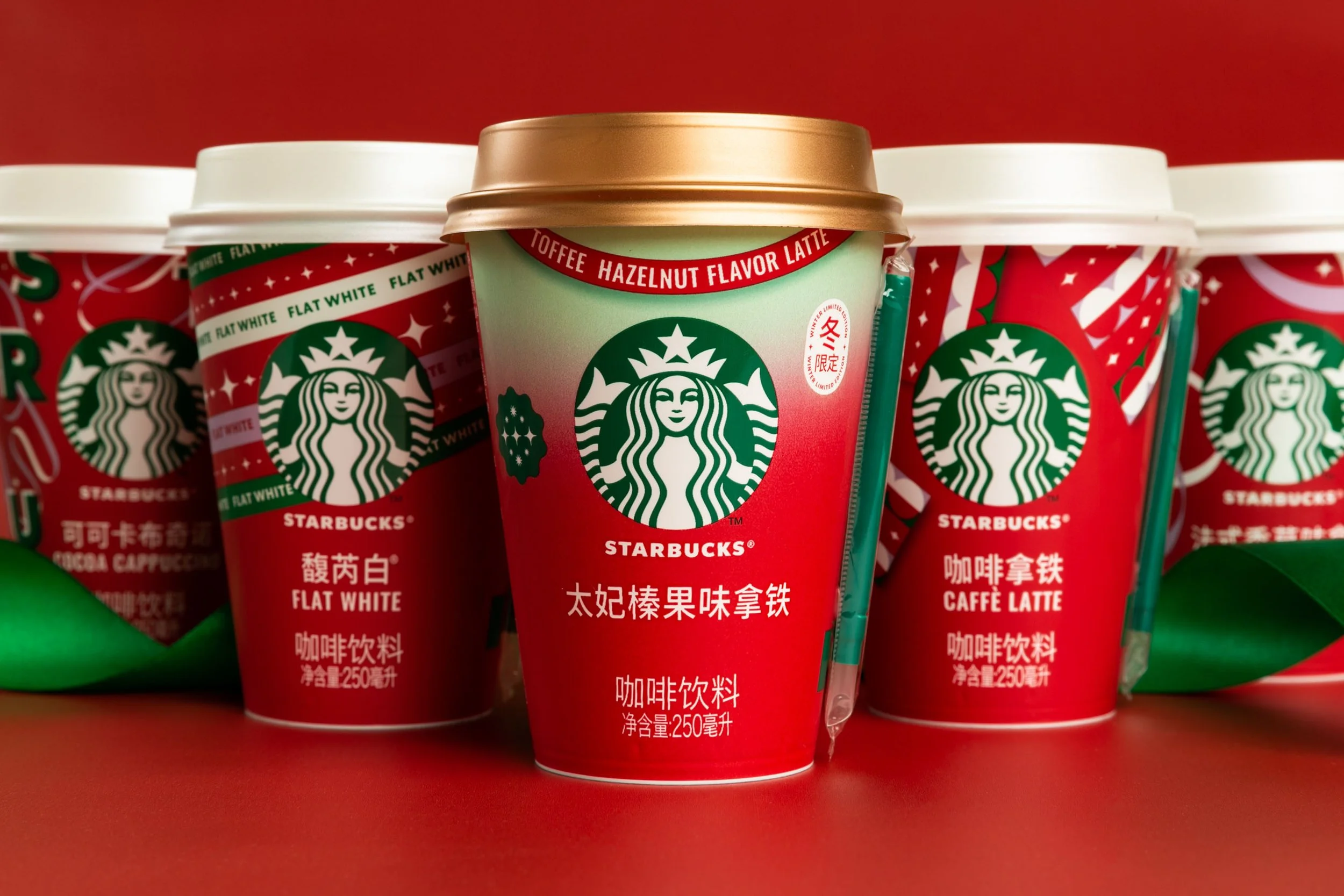 Starbucks – XMAS Chilled Cups gallery image