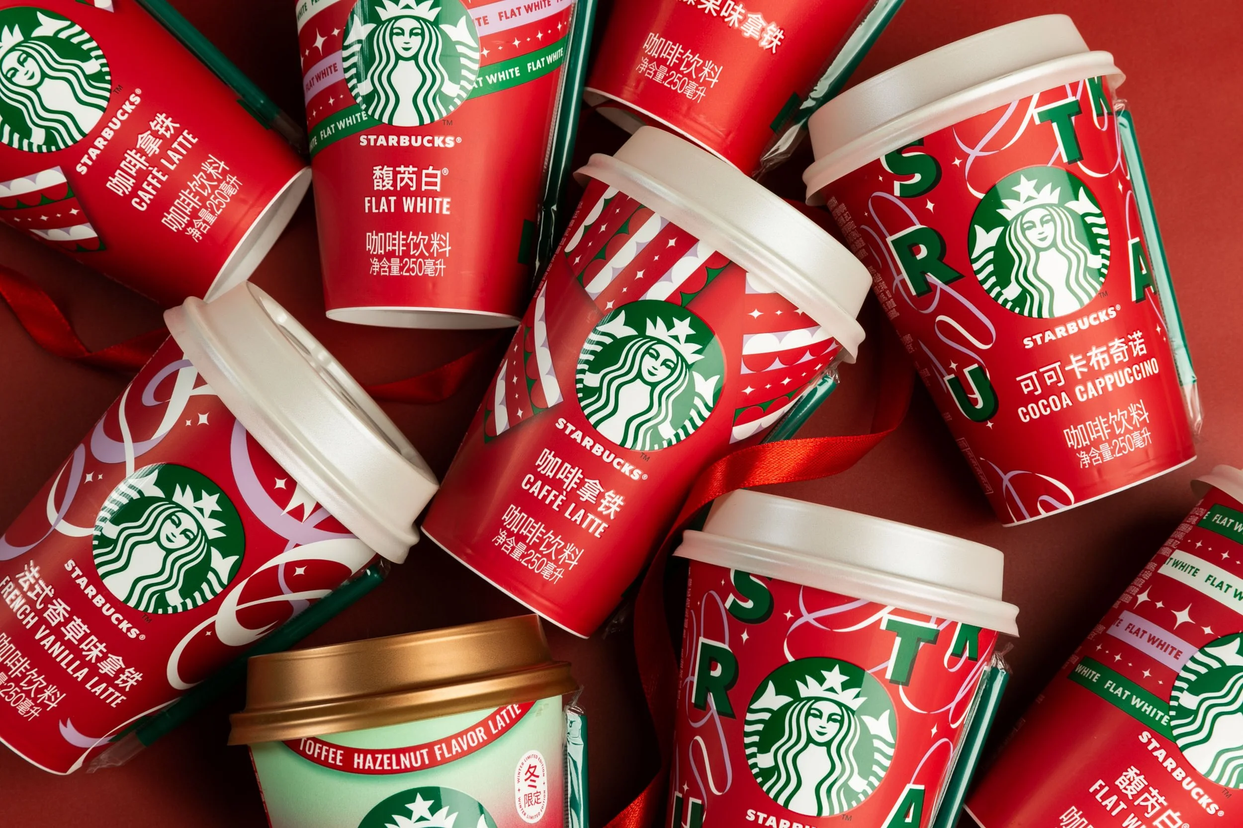 Starbucks – XMAS Chilled Cups gallery image