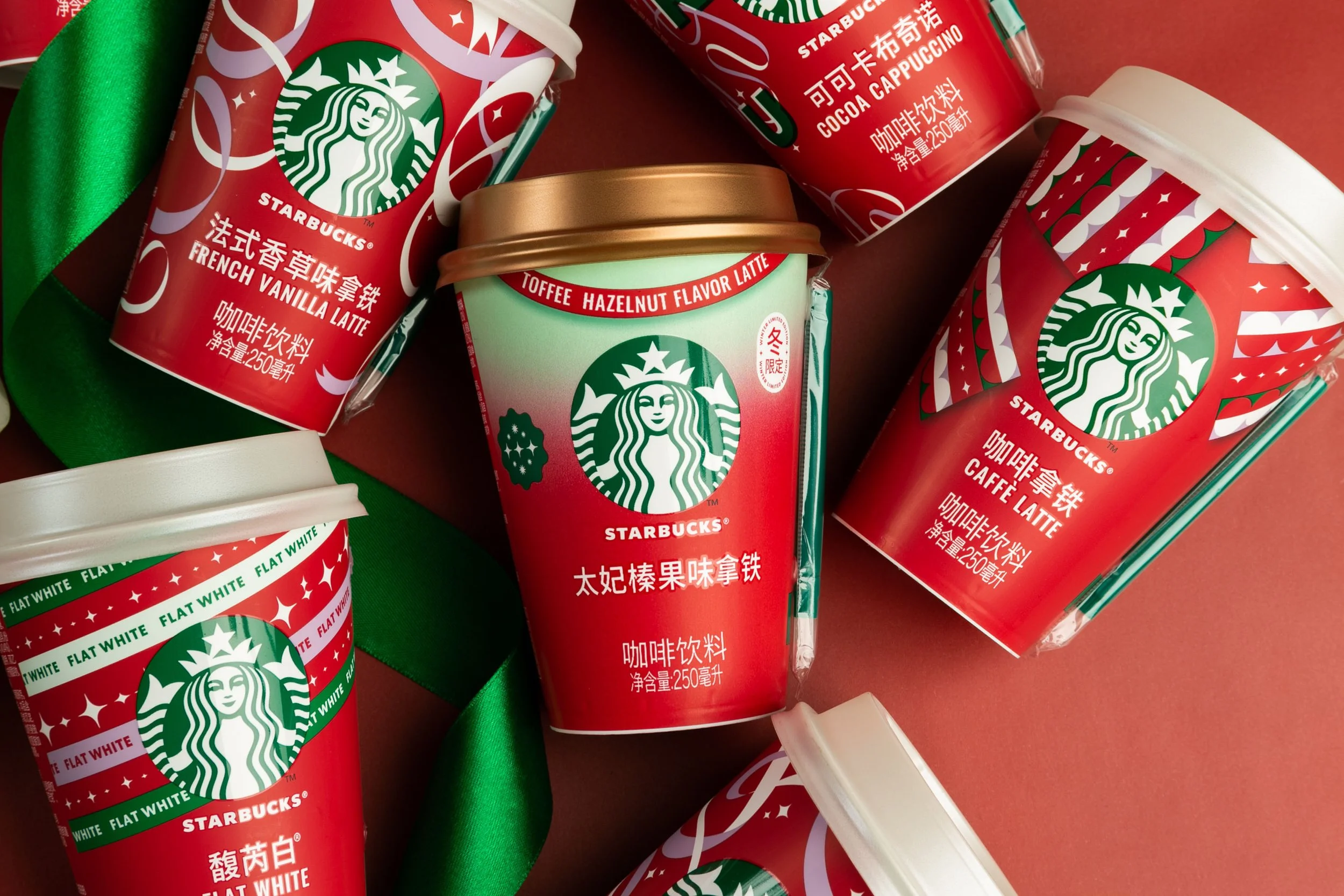 Starbucks – XMAS Chilled Cups gallery image