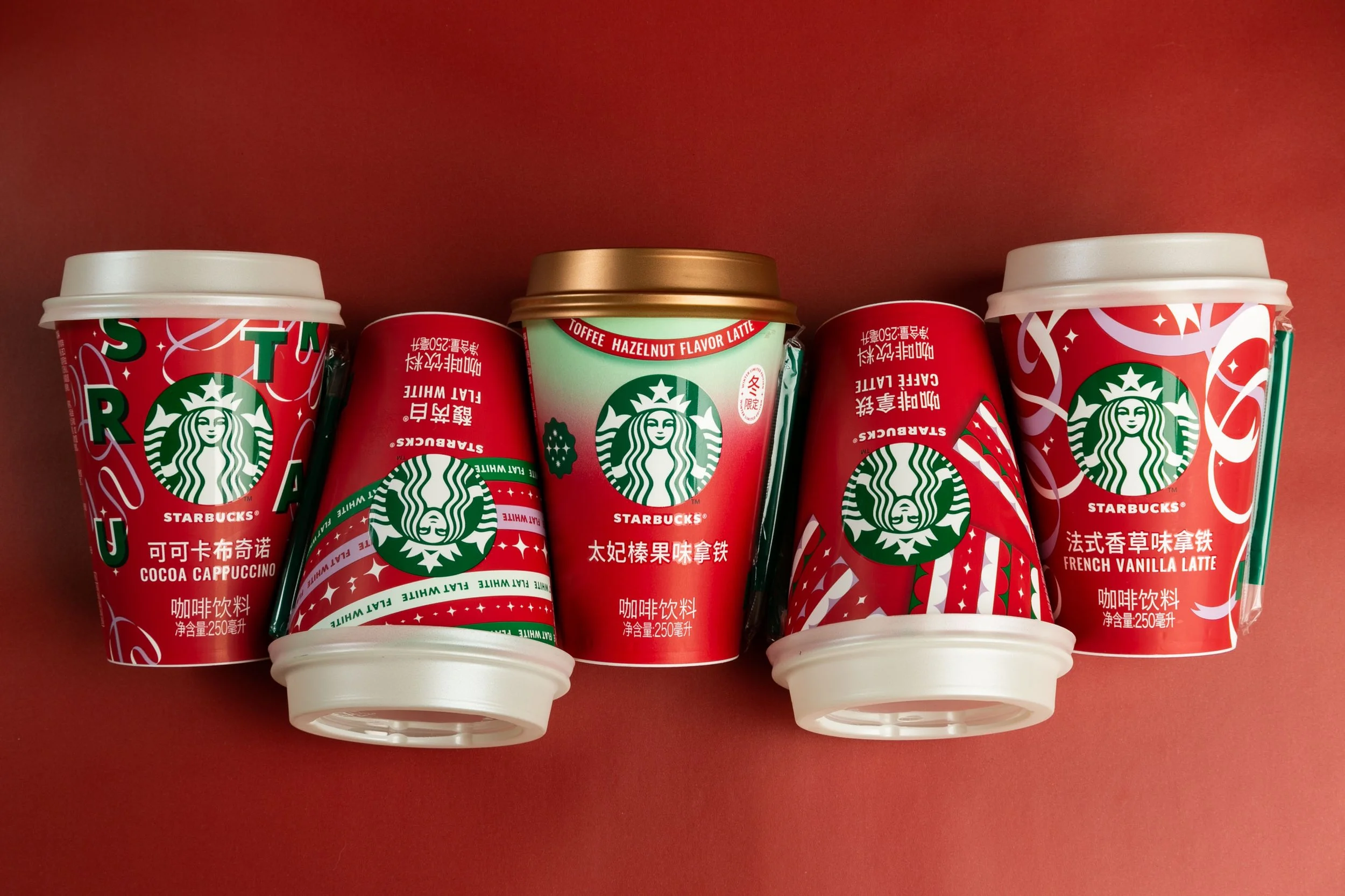 Starbucks – XMAS Chilled Cups gallery image