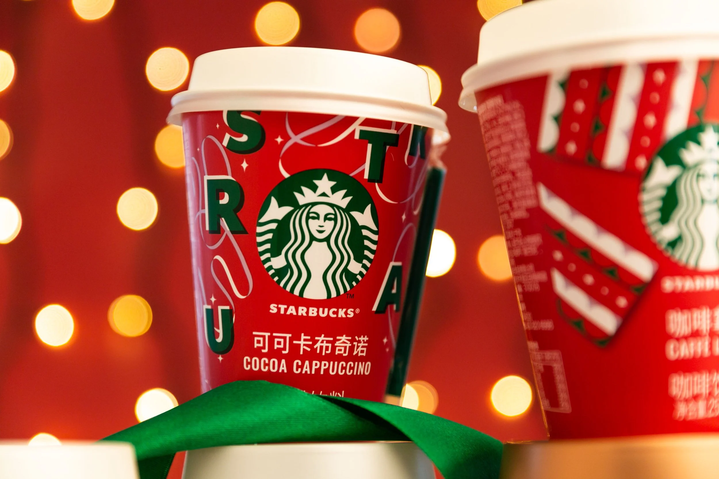 Starbucks – XMAS Chilled Cups gallery image