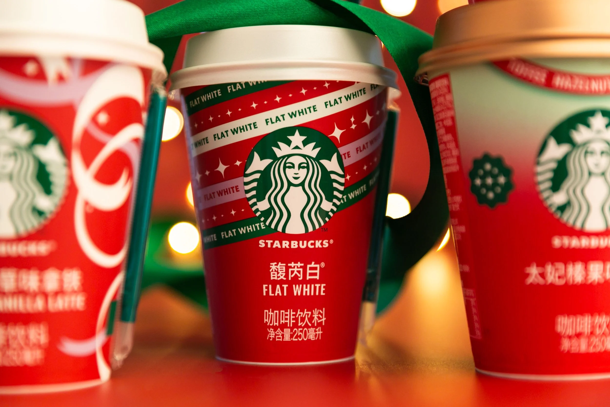 Starbucks – XMAS Chilled Cups gallery image