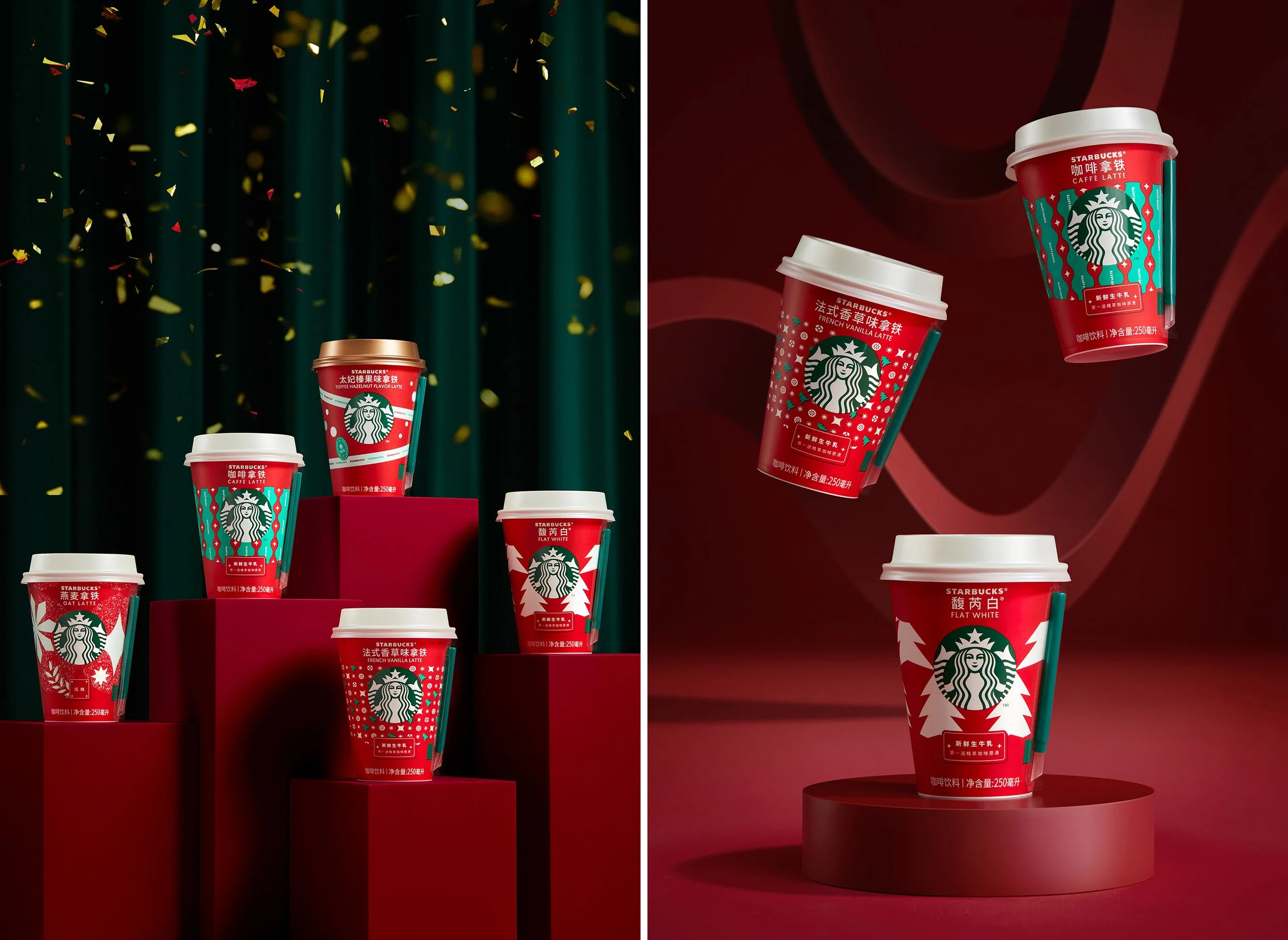 Starbucks – XMAS Chilled Cups gallery image