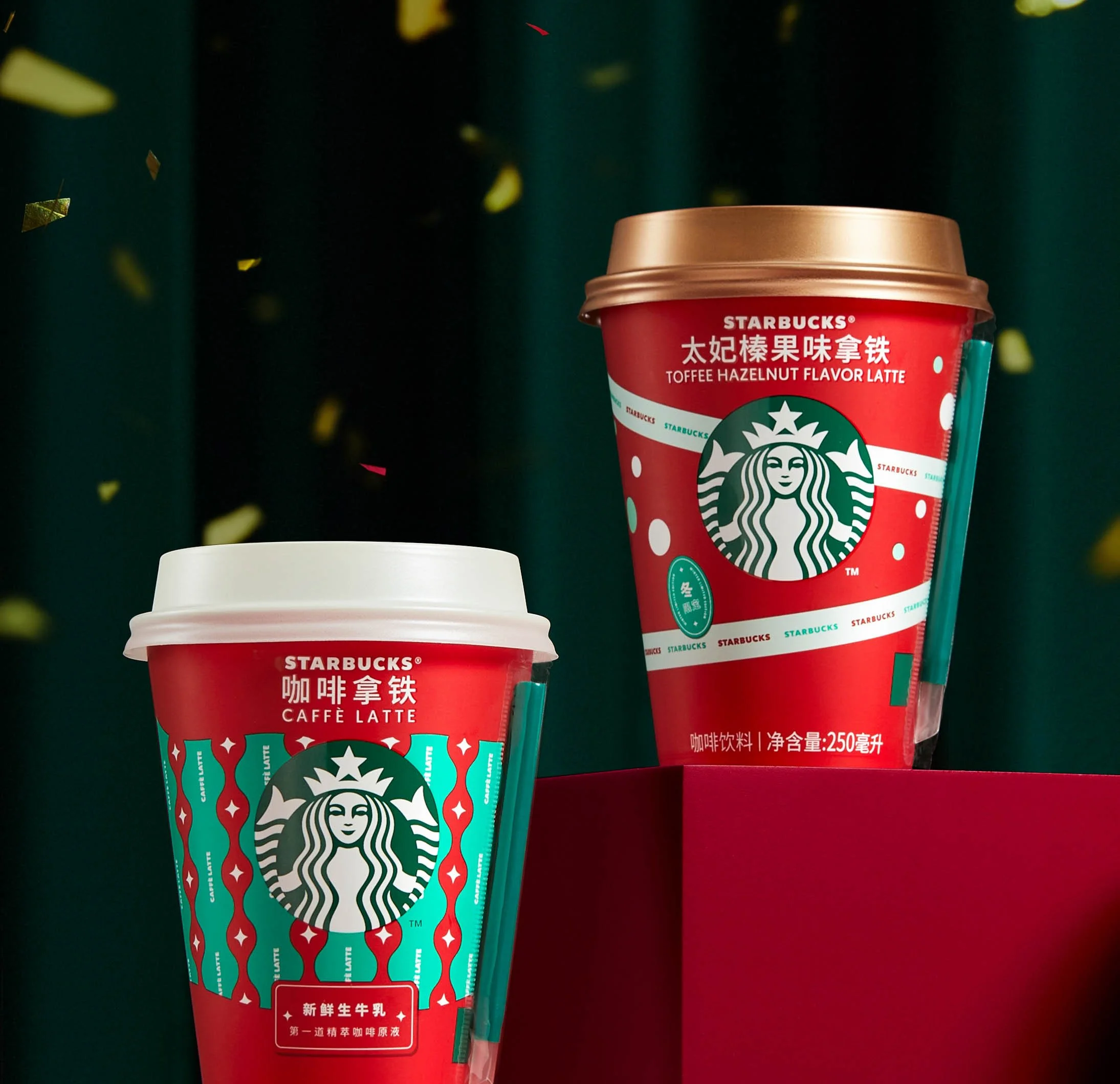 Starbucks – XMAS Chilled Cups — Food & Beverage project by Niccoli Design