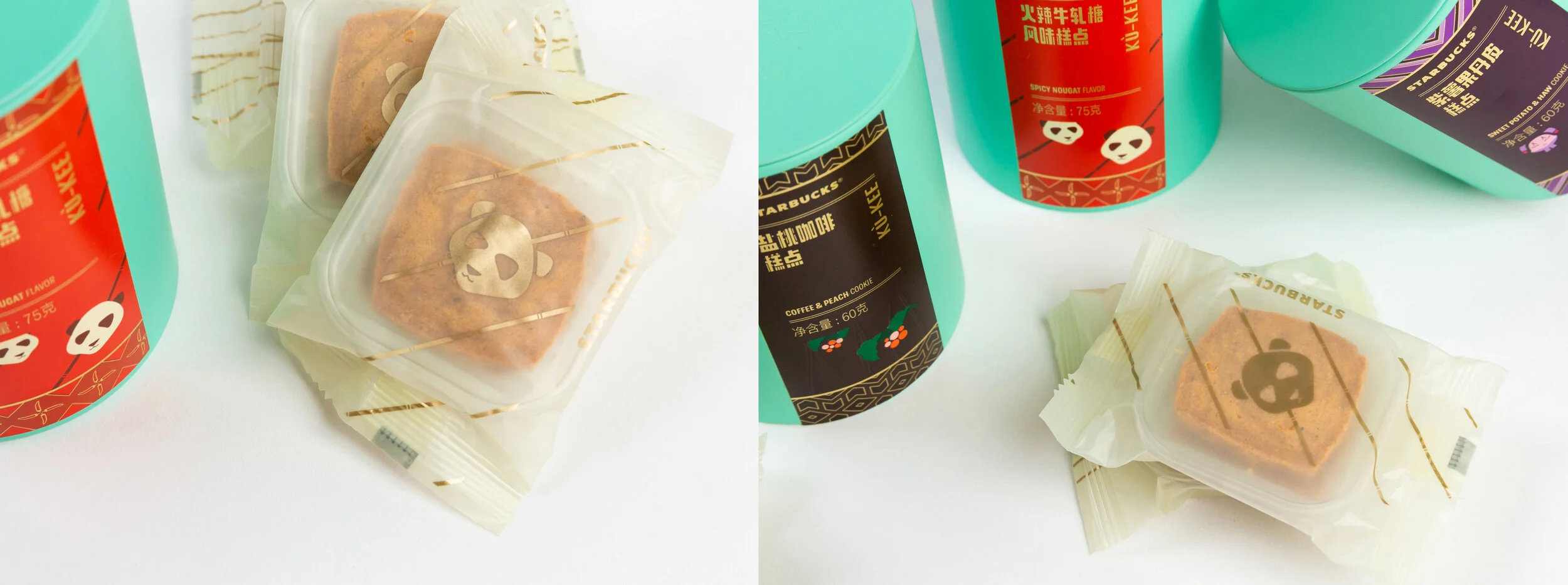 Starbucks – Lunar New Year Gifting gallery image