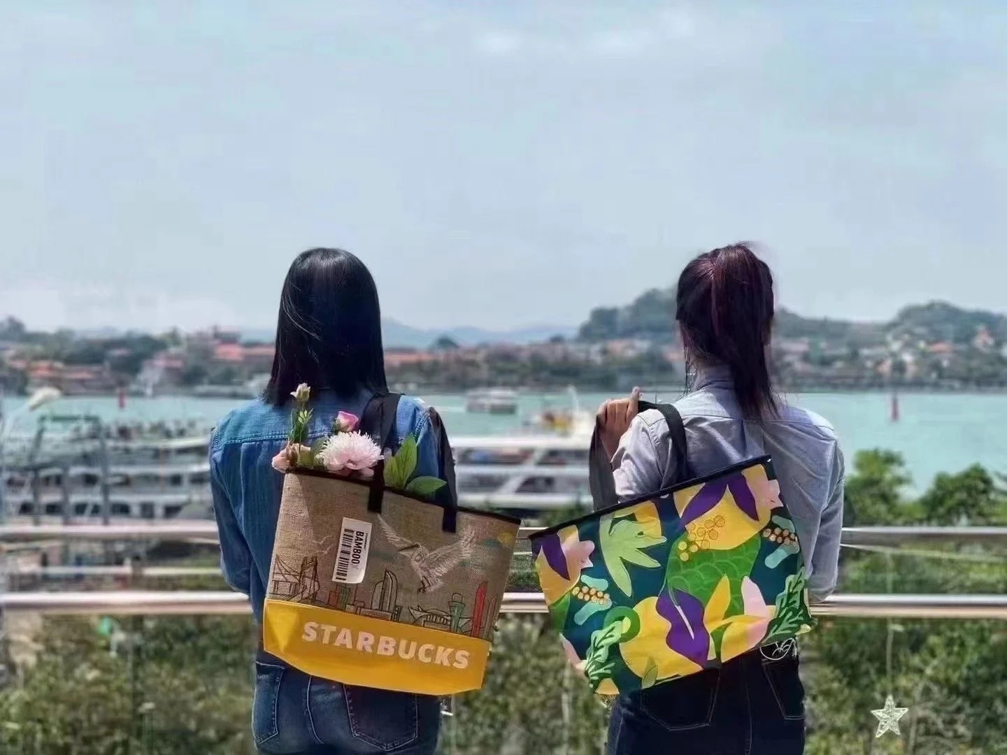Starbucks – Dragon Dumplings Bag gallery image