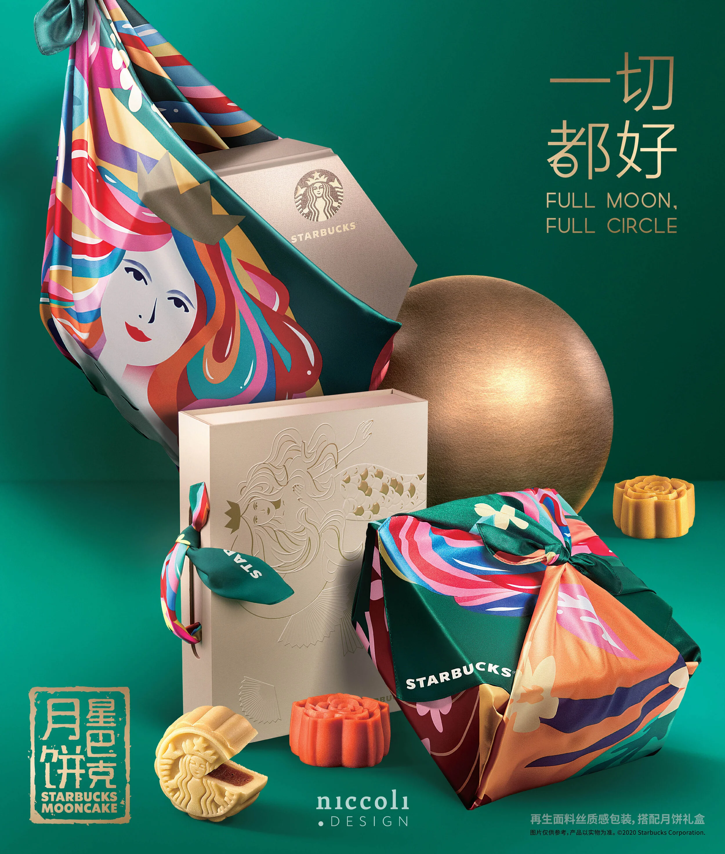 Starbucks – Mid-Autumn Campaign — Food & Beverage project by Niccoli Design