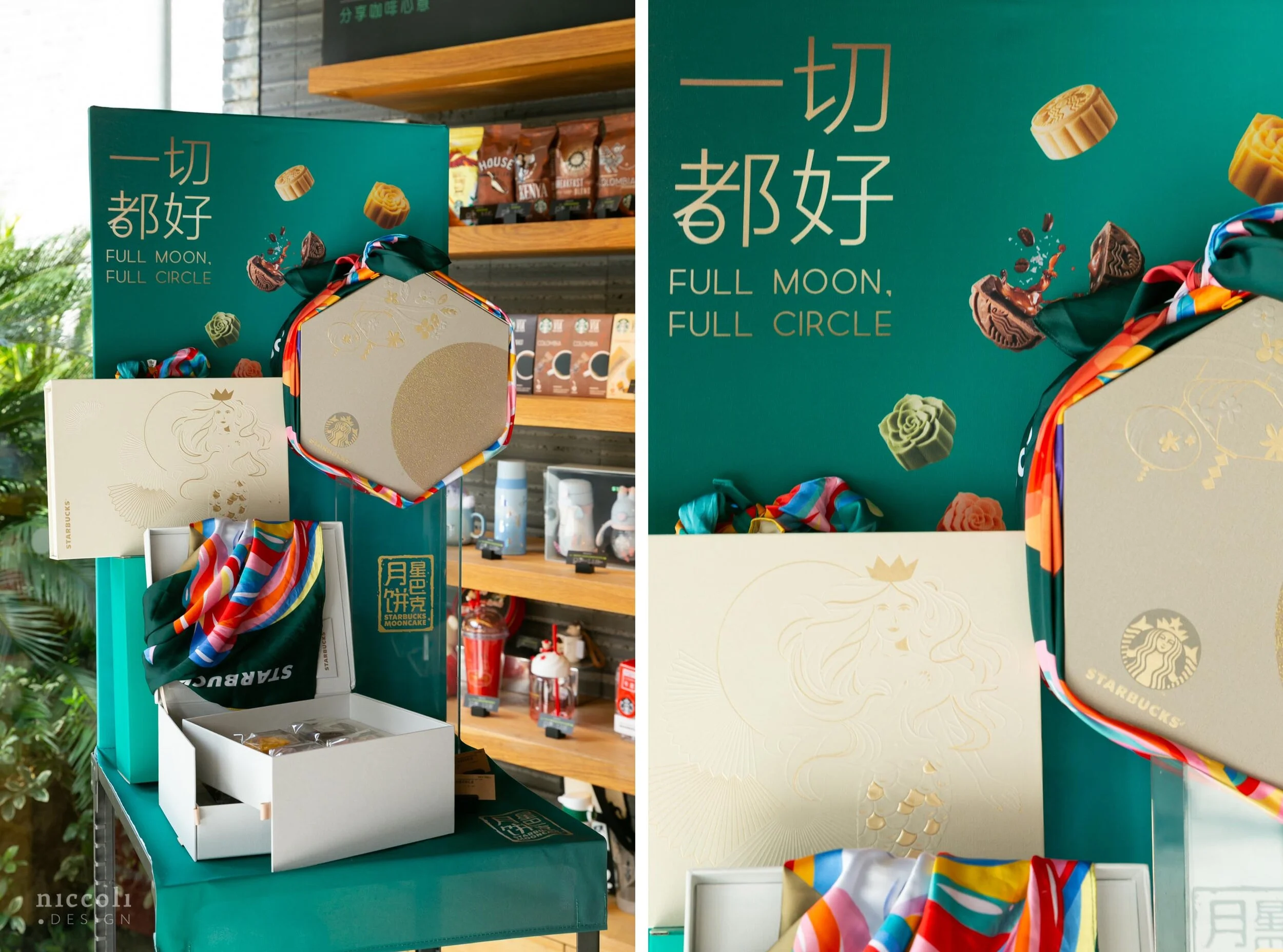 Starbucks – Mid-Autumn Campaign gallery image