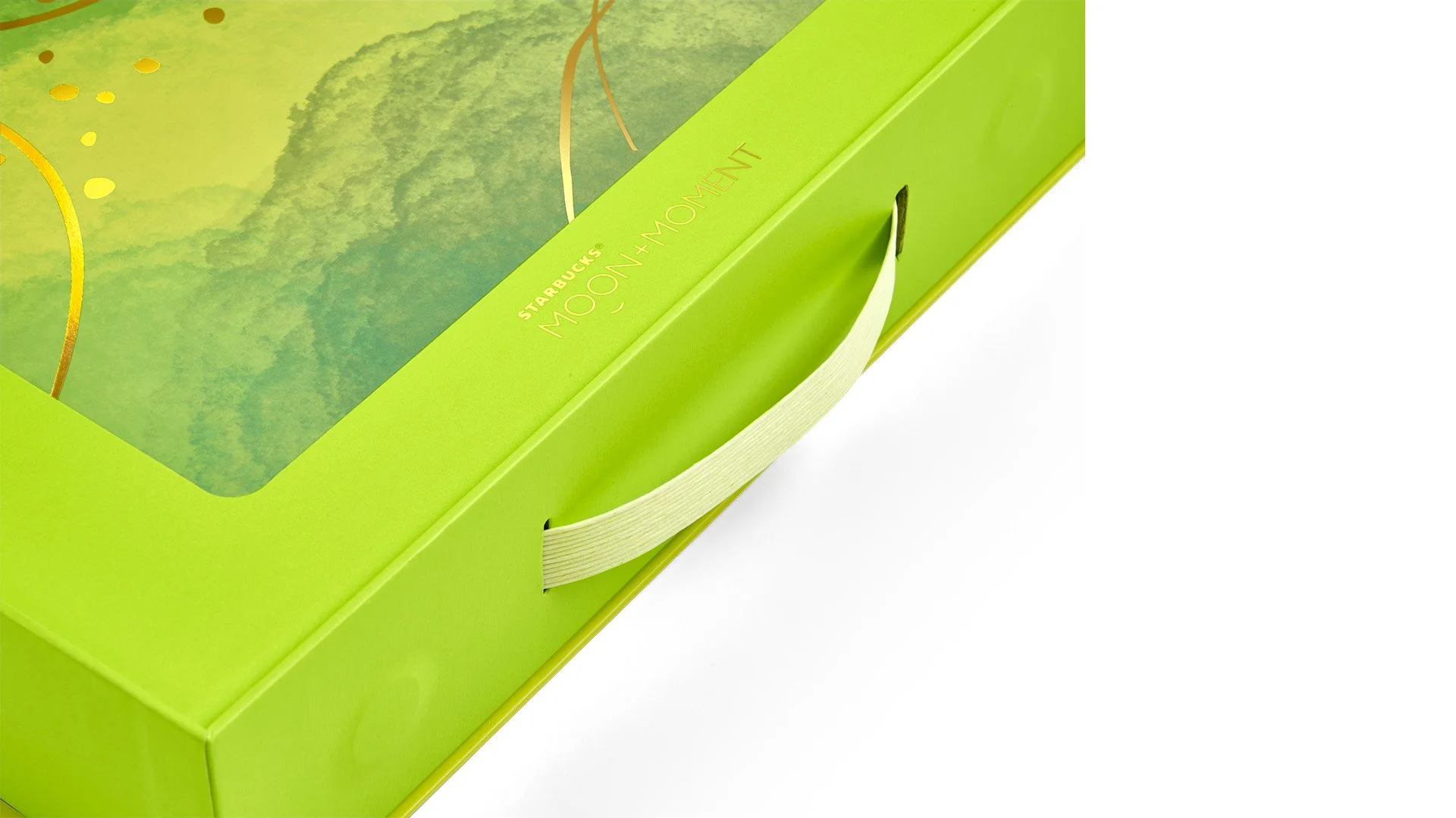 Starbucks – Mooncake FY22 gallery image