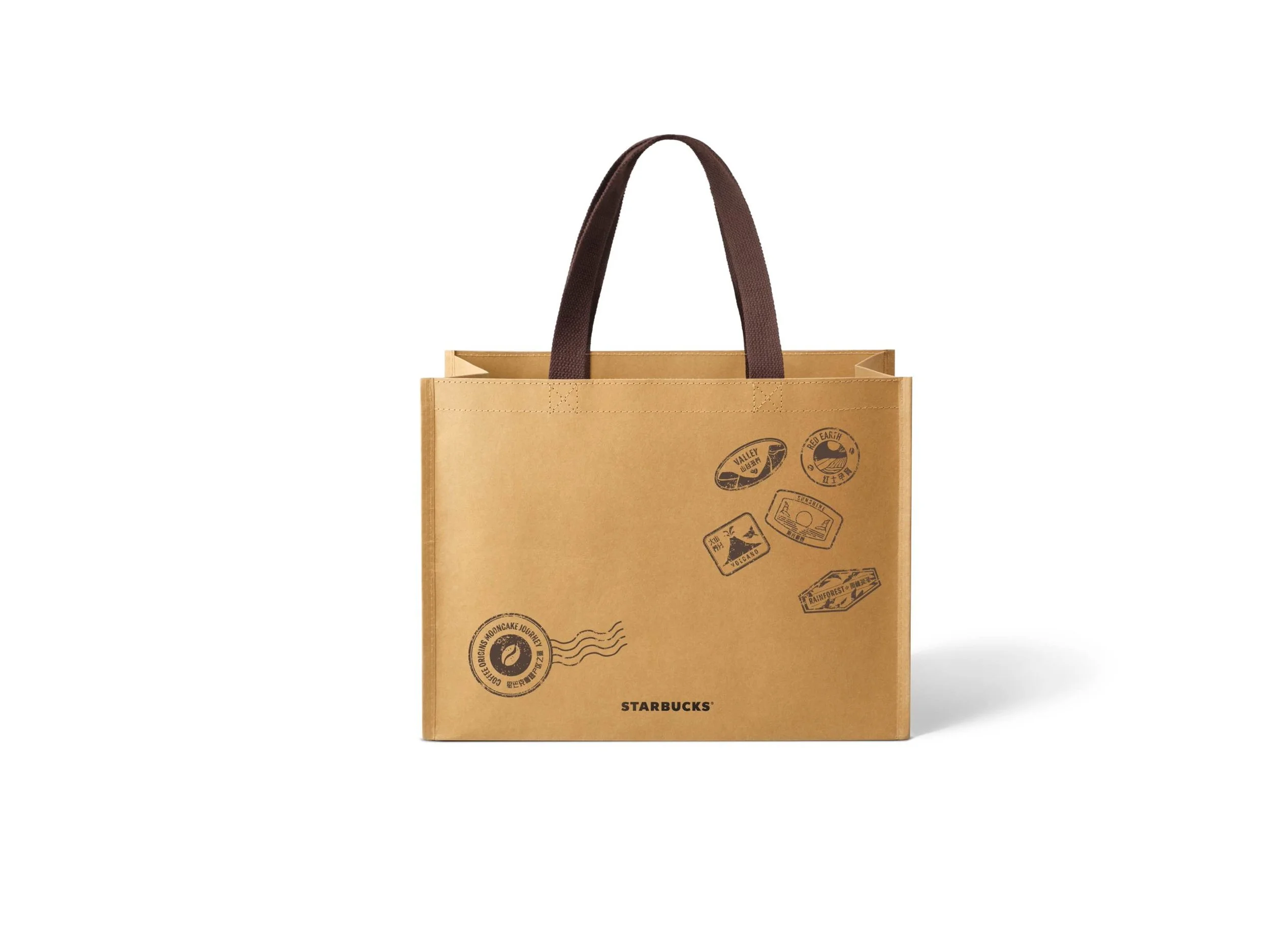 Starbucks – Mooncake FY23 gallery image