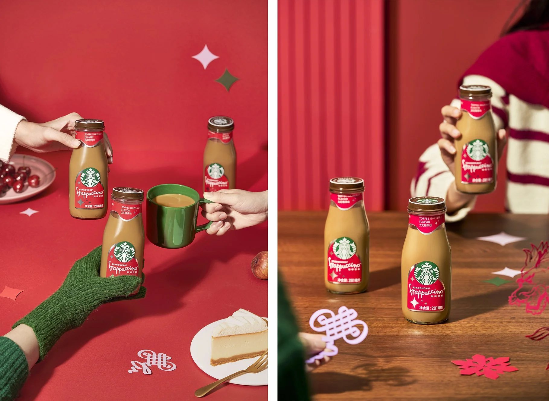 Starbucks – RTD Holiday Frappuccino gallery image