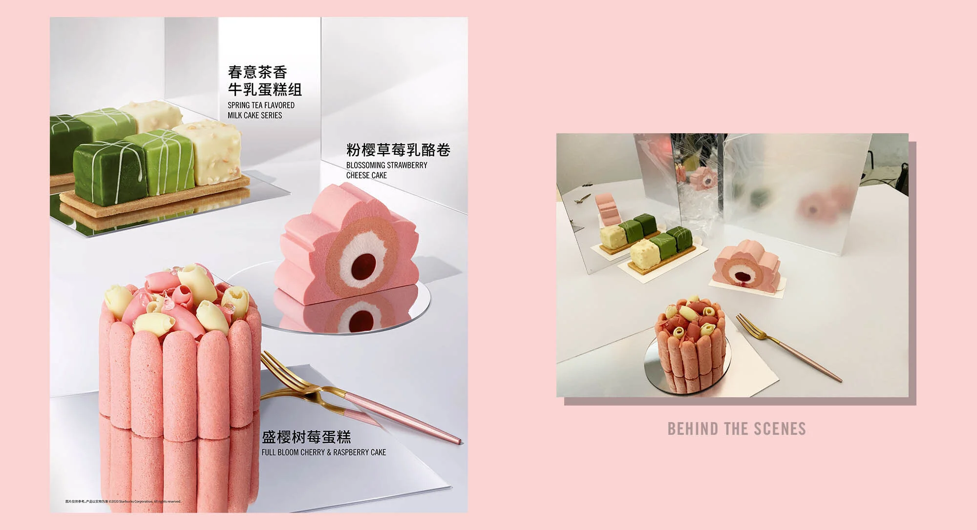 Starbucks – Spring Campaign FY20 gallery image