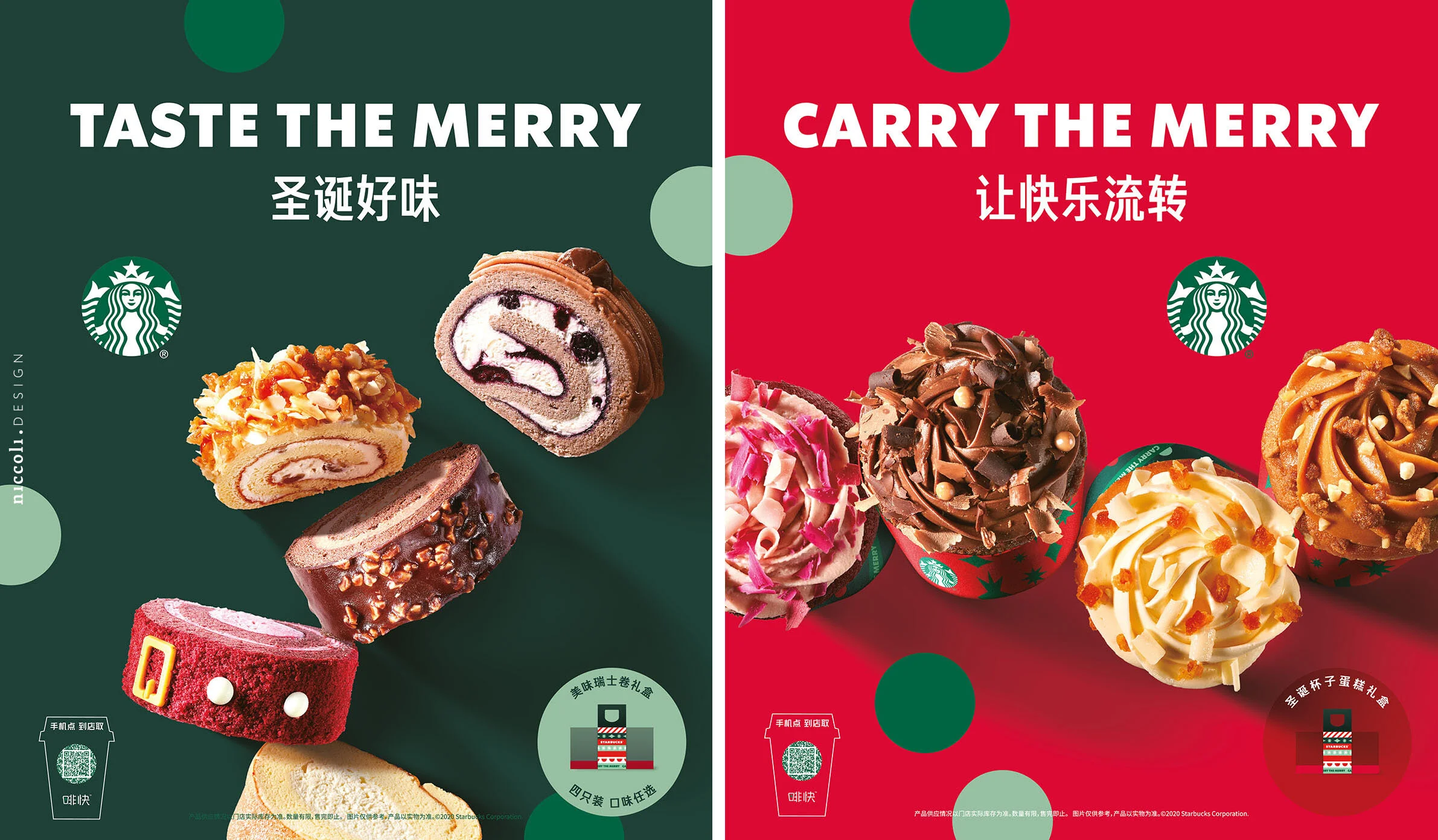 Starbucks – Christmas Campaign gallery image