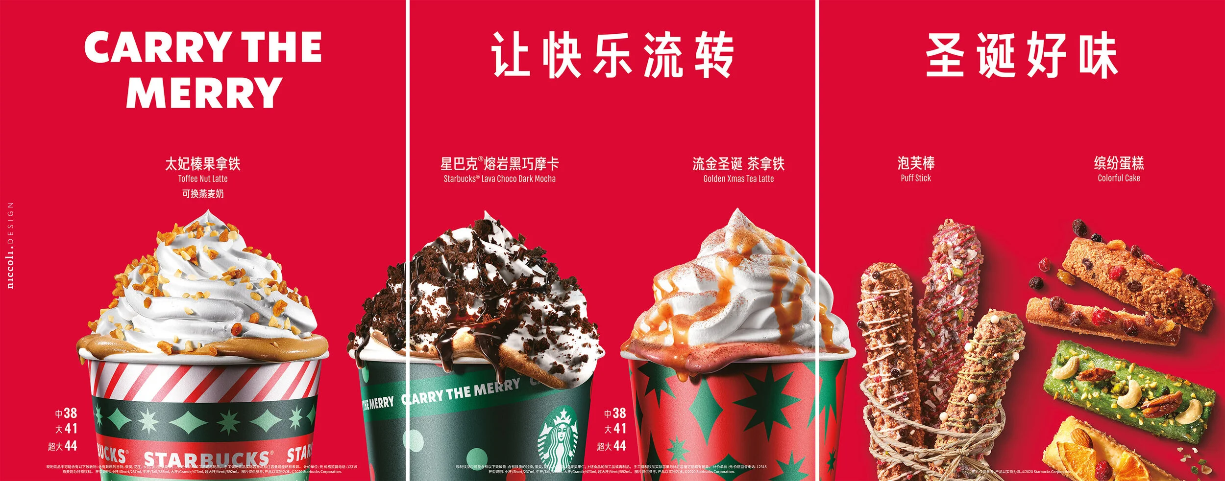 Starbucks – Christmas Campaign gallery image