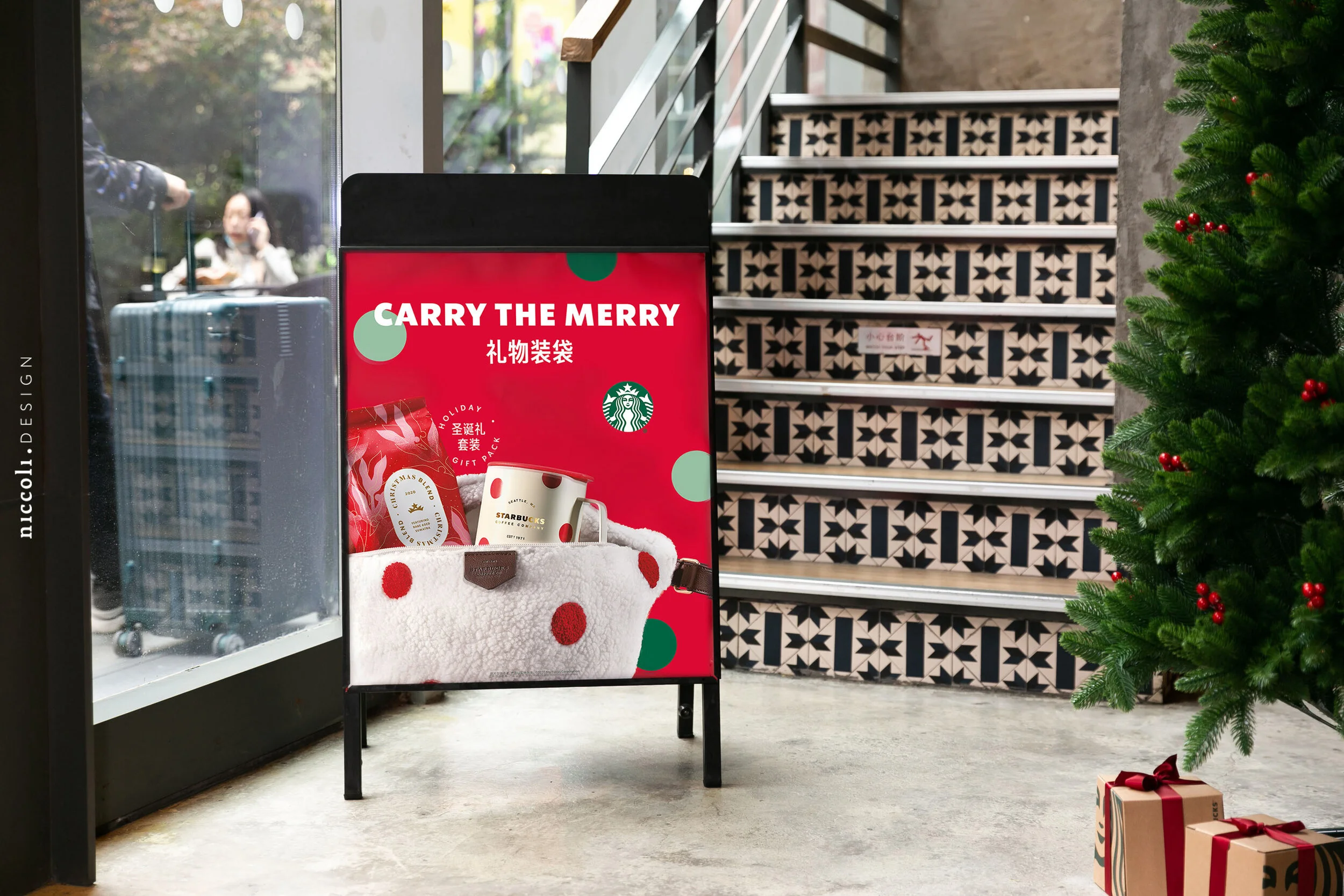 Starbucks – Christmas Campaign gallery image