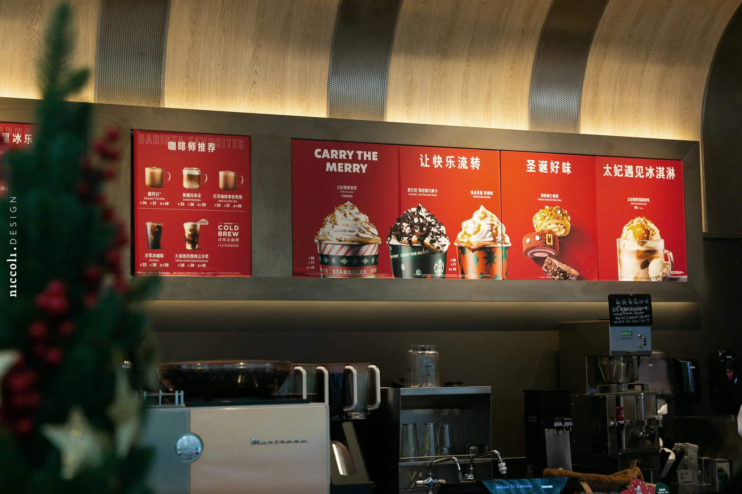 Starbucks – Christmas Campaign gallery image