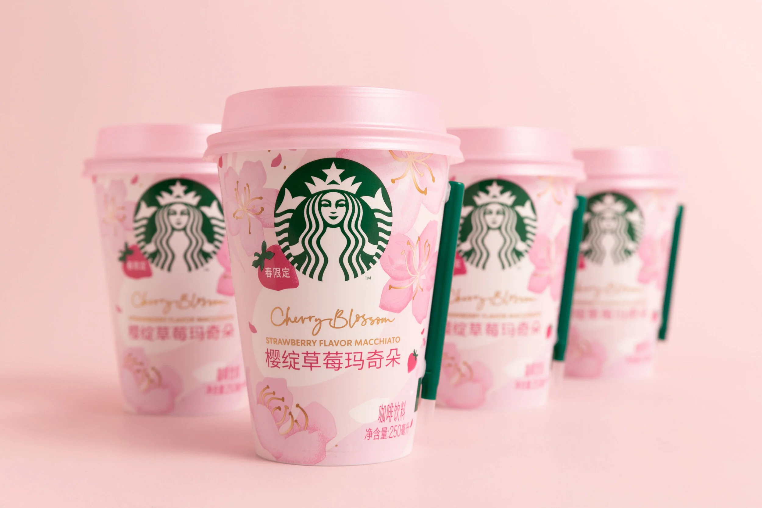 Starbucks – Seasonal Chilled Cup gallery image
