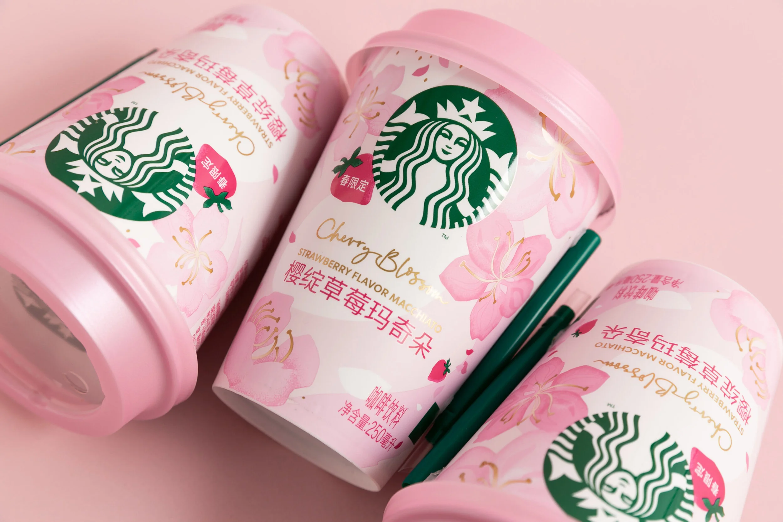 Starbucks – Seasonal Chilled Cup gallery image