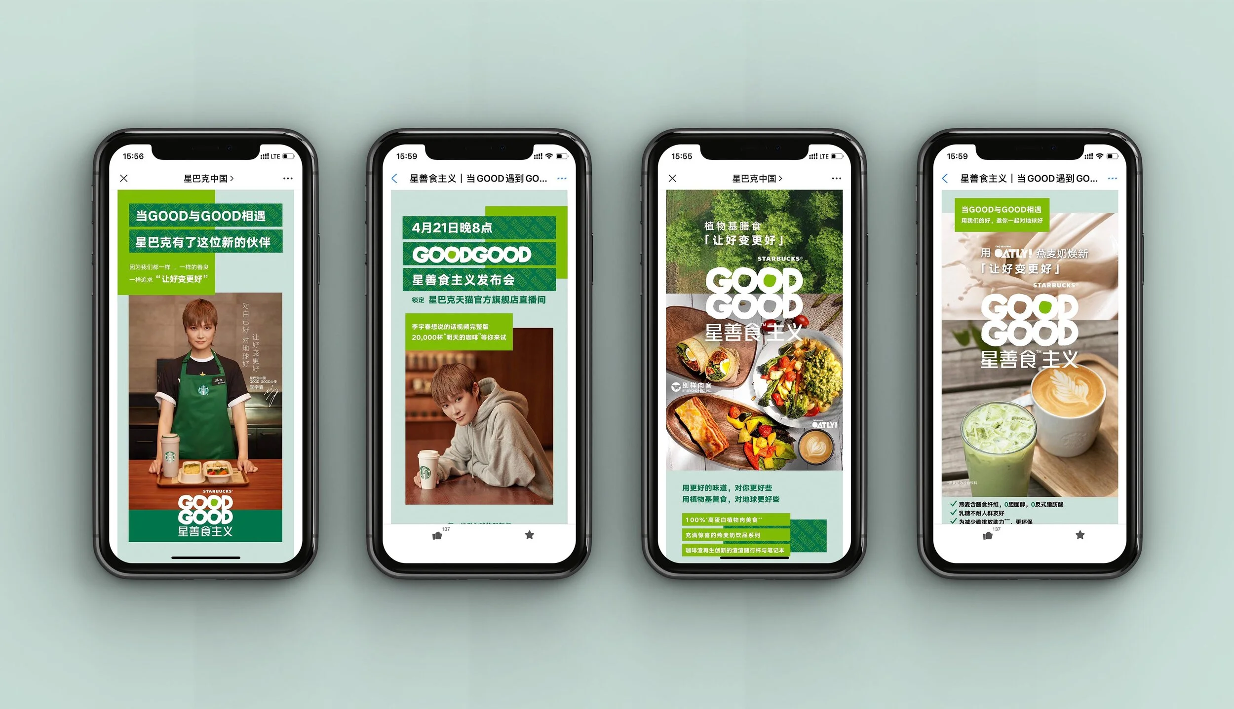 Starbucks – GoodGood Campaign gallery image