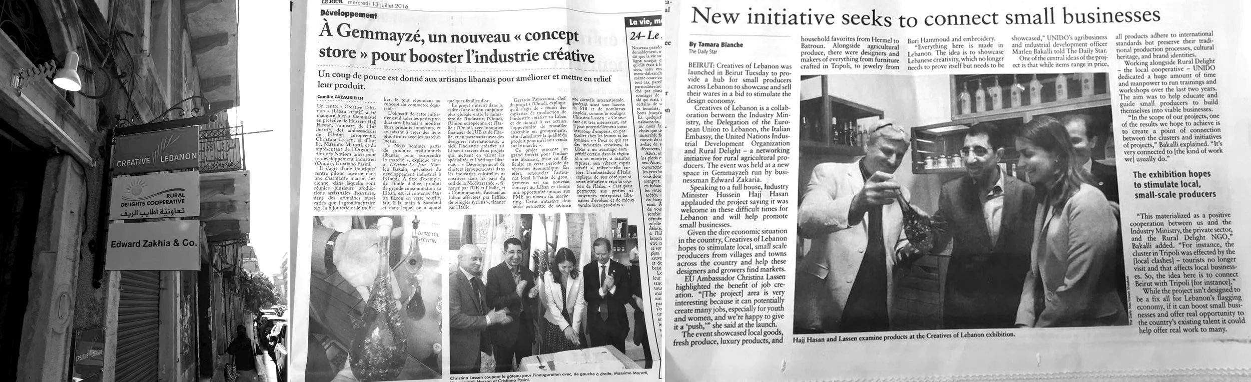 UNIDO – Creative Lebanon gallery image