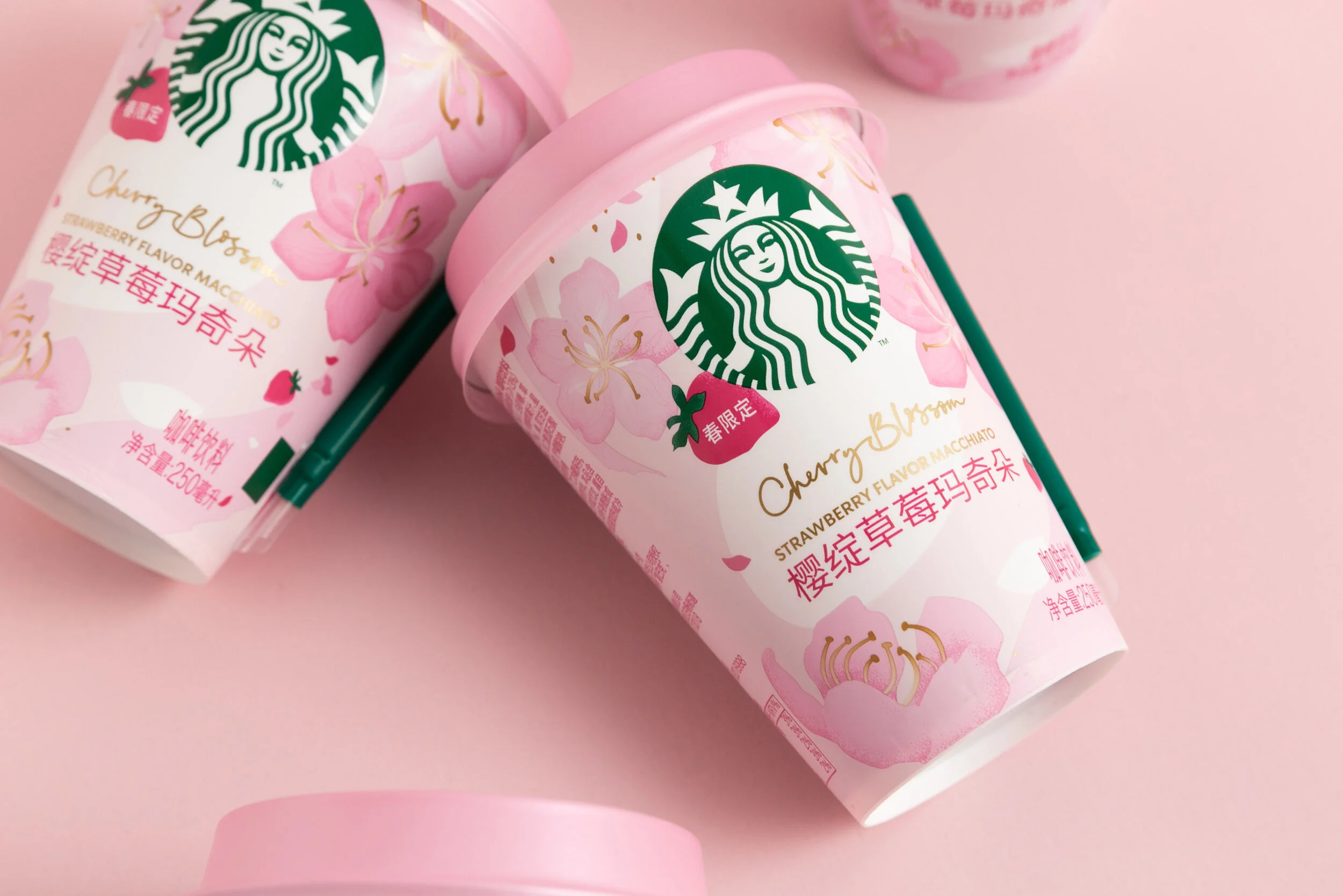 Starbucks cherry blossom seasonal packaging